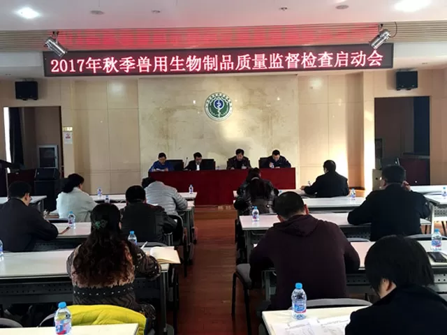 广东去年查办食品药品违法案件21225宗