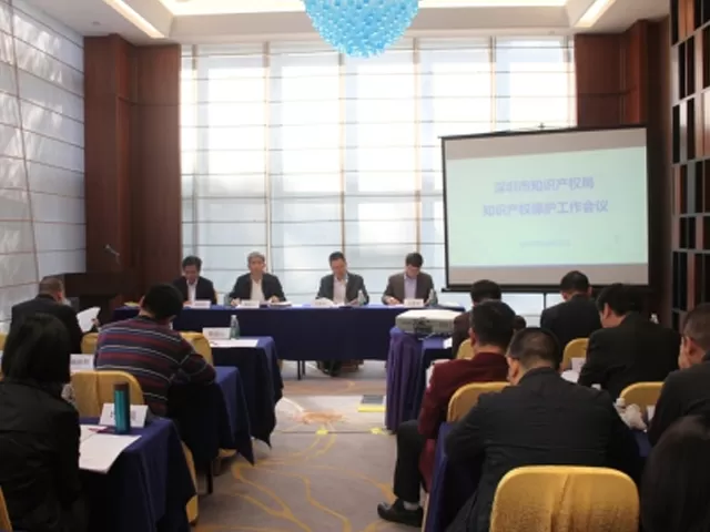 市市场和质量监管委罗湖局碧波行政服务大厅业务搬迁公告