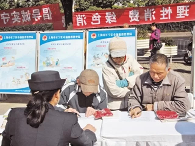 深圳市食品药品监管局关于市民免费快速检测蔬菜受理点的公告