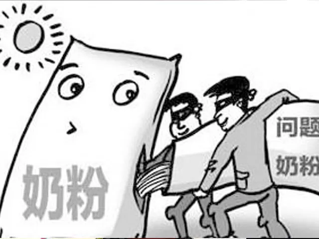 重庆查获26吨三聚氰胺奶粉 厂家用于生产雪糕