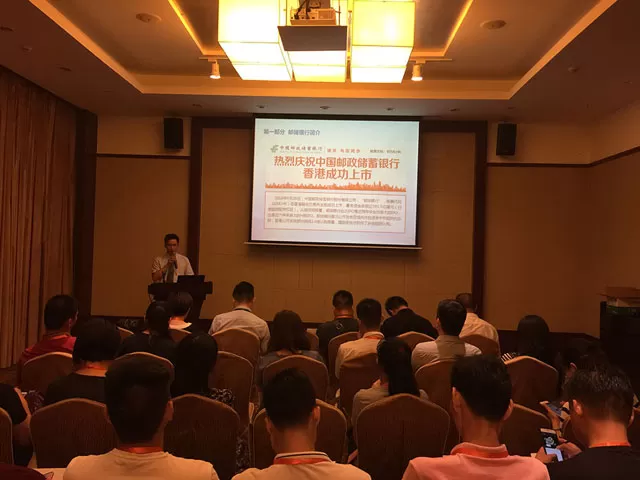 深圳市第十三届“十大金牌月饼””评选暨新闻发布会