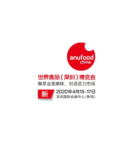 抓住机遇，强强联手，打造食品展会新标杆！