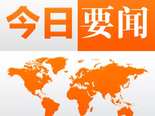 同舟共济硬核抗疫，深圳各区惠企政策（部分）