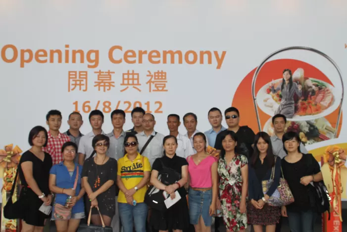 香港贸发局2012美食博览会