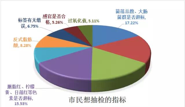 微信图片_20171202133711.jpg