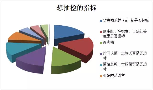 微信图片_20171202134756.jpg