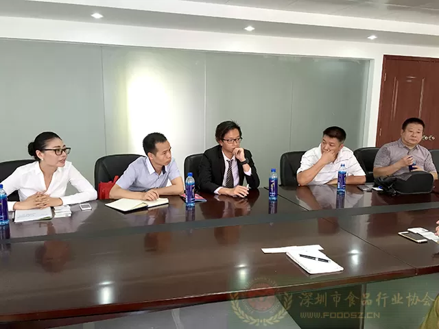 5月28日与东莞茶山企业座谈会