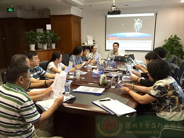 7月23日饮用水企业互访座谈会（饮用水新技术-空气治水机诞生）