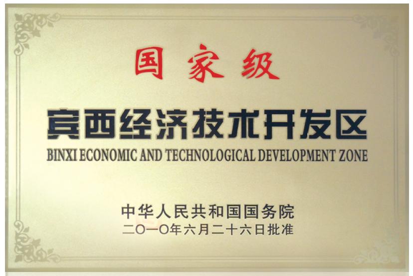 图8.jpg