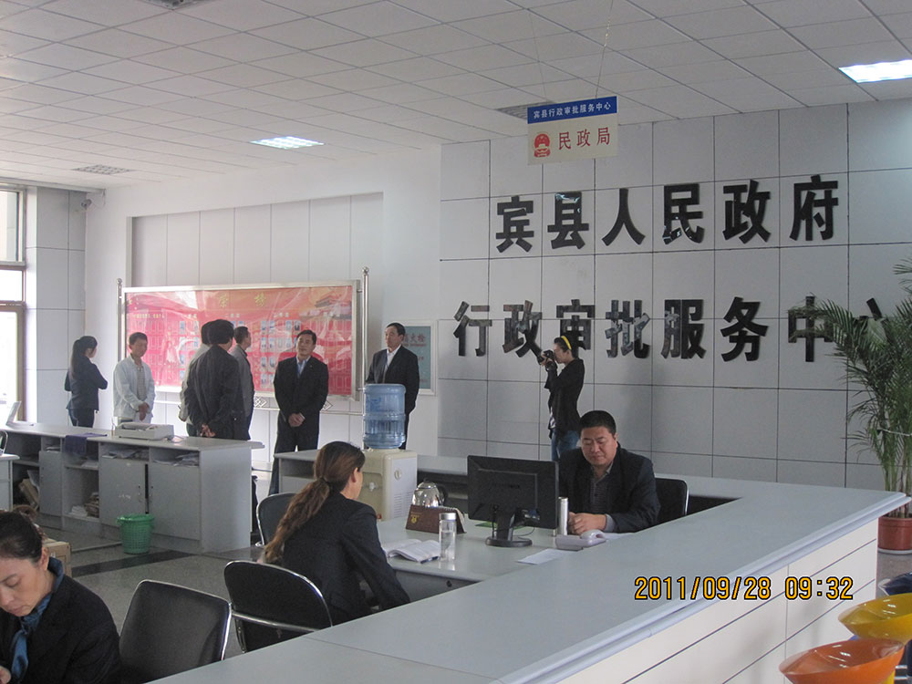 图9.jpg