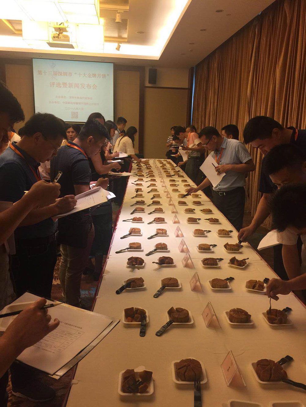 微信图片_20180822145807.jpg