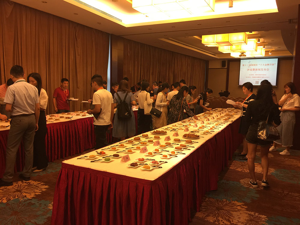 微信图片_20180822150022.jpg