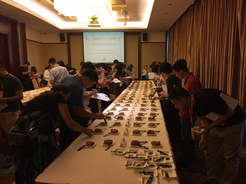 微信图片_20180822150026.jpg