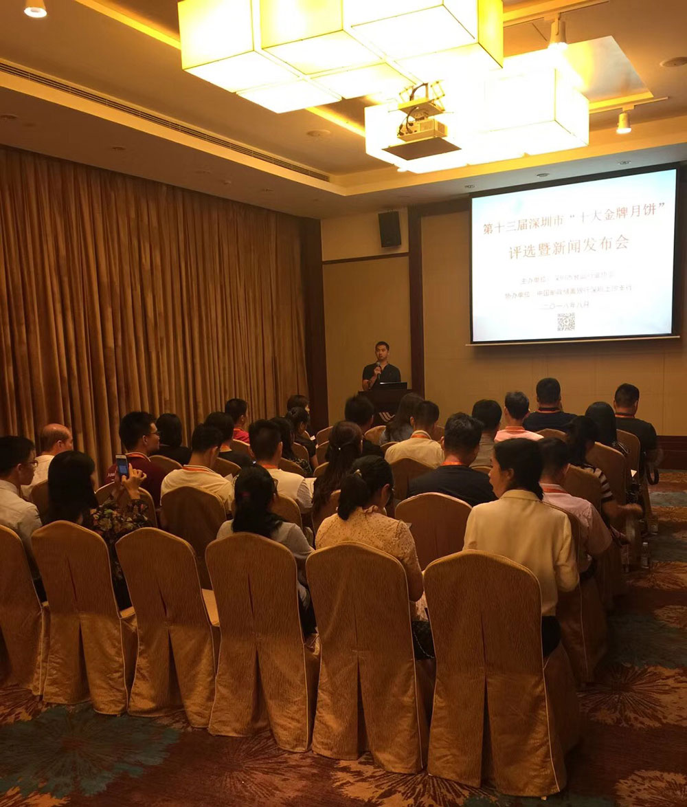 微信图片_20180822151350.jpg