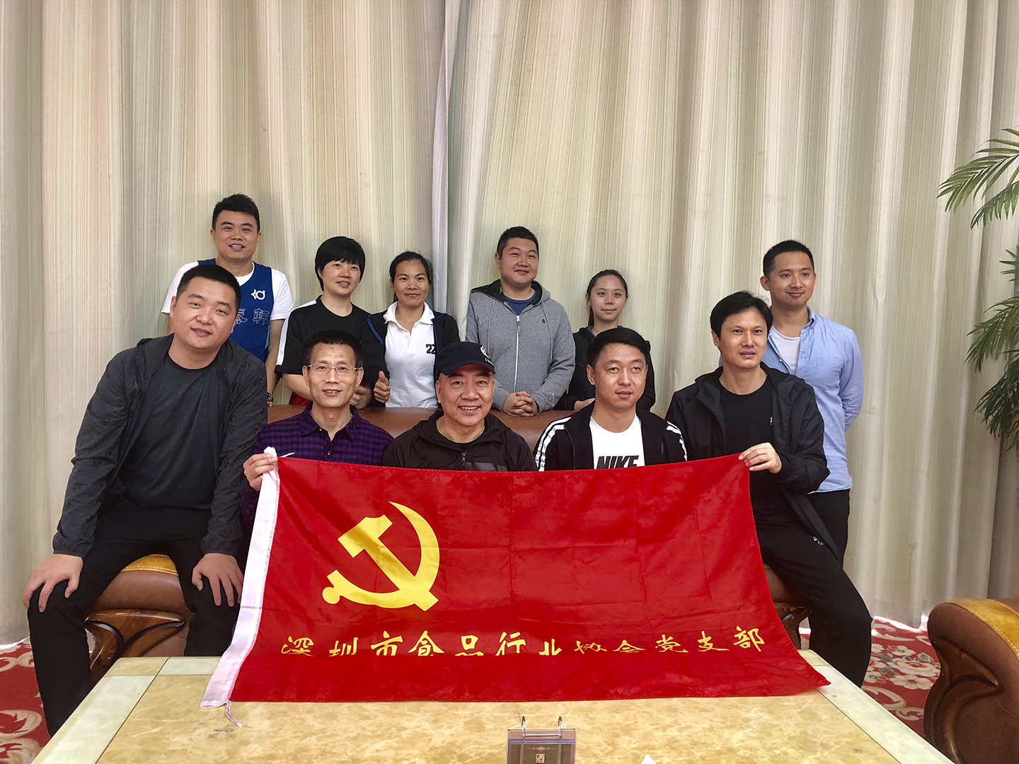 微信图片_20190325101213.jpg