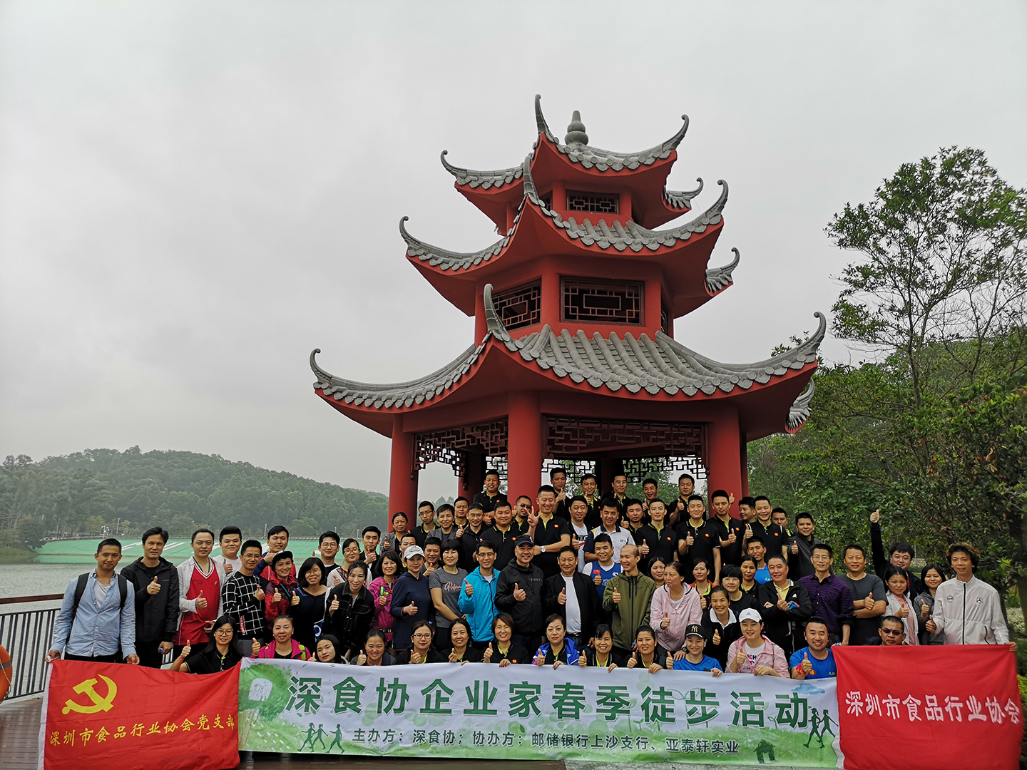 微信图片_20190325101219.jpg