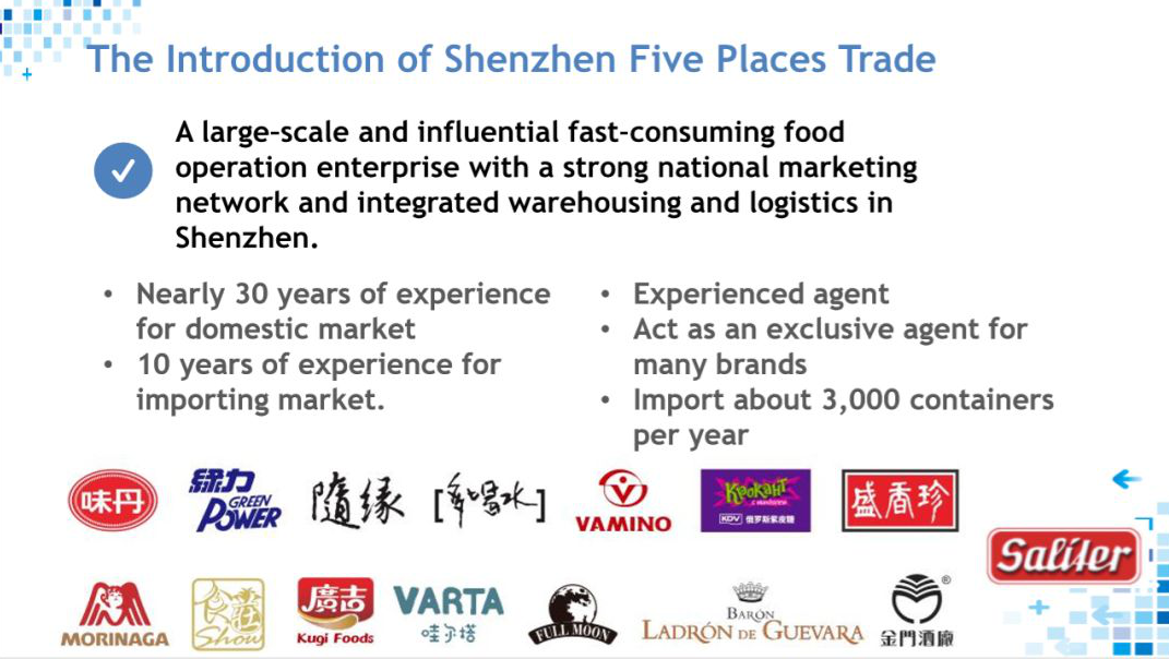 图片4.png