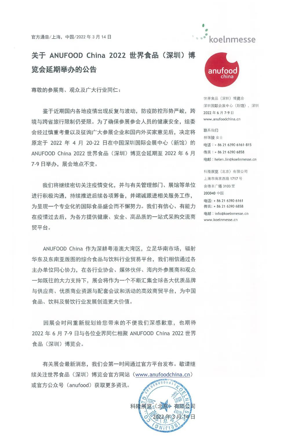 1646100225139126.jpg