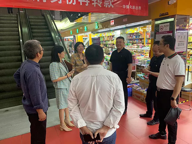 11.3 快手平台到访协会洽谈合作