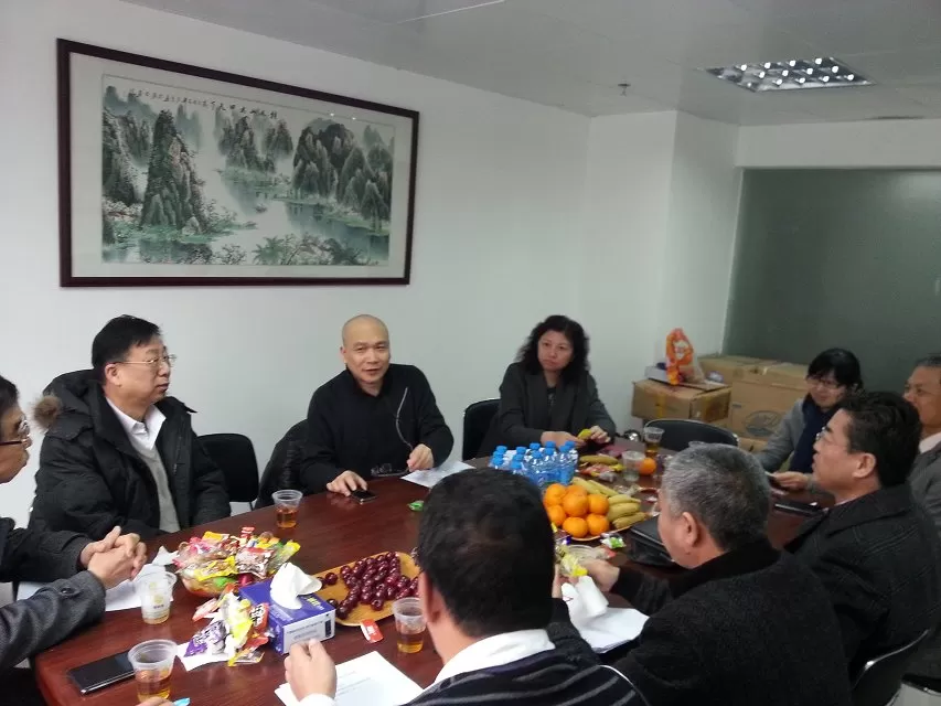 广东省民建来协会座谈(2.19)