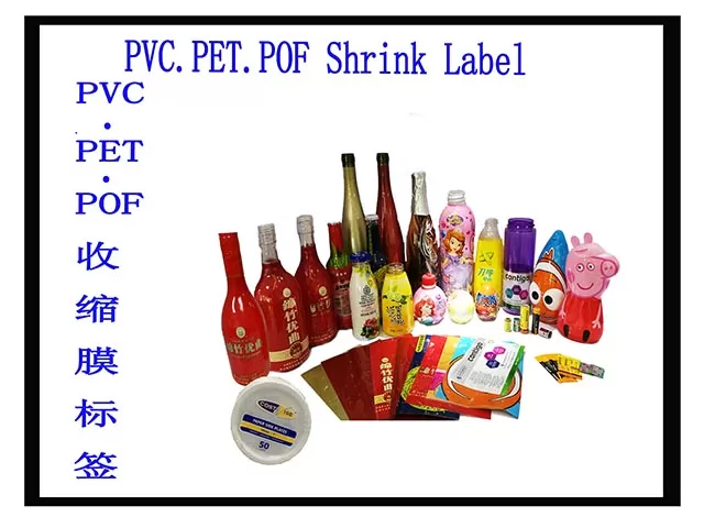 创新、绿色潮流势不可挡 创新包装材料专区助企业与时并进，拓展商机！