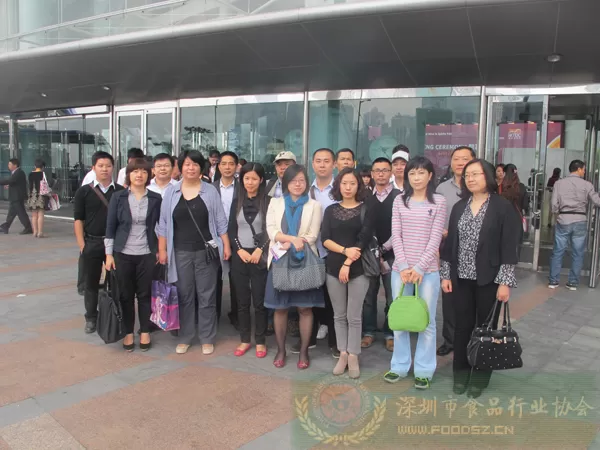 2012-11-8协会组织企业参观香港贸发局2012国际美酒展