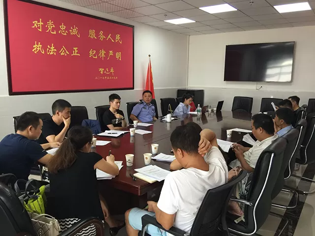 8月14日即时配送行业情况汇报座谈会