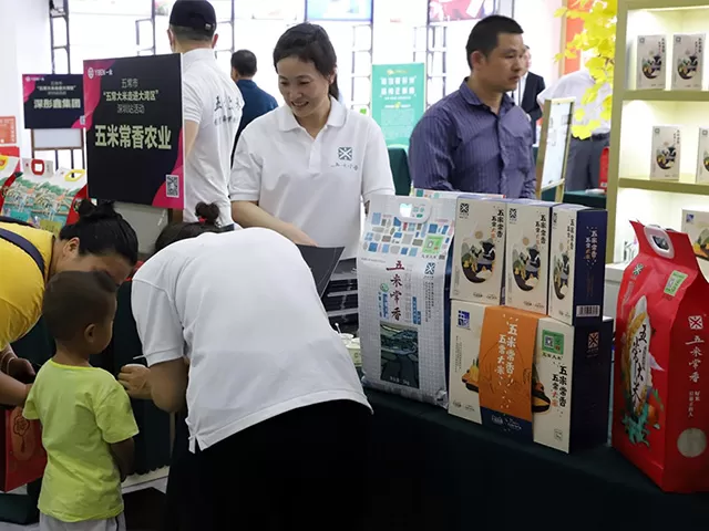 5.11 五常大米活动照片