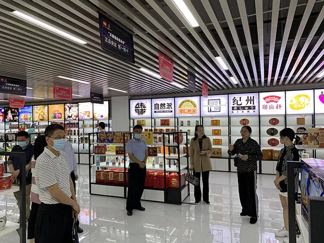 4.15 食品各行业专家到国际食品交流中心指导考察工作