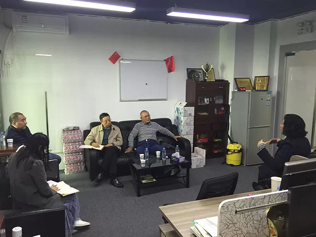 12.25 深圳市社会组织党委考察工作