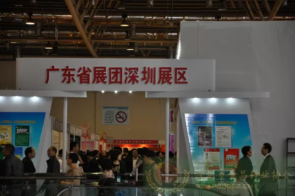 第十二届中国国际粮油产品及设备技术展览会