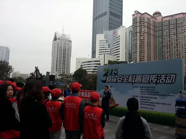 豆制品专业委员会会议 (4.10)