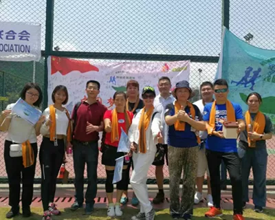 第五届罗湖绿道公益行