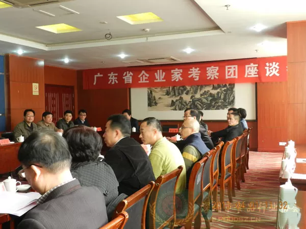 2013.3.31安徽考察