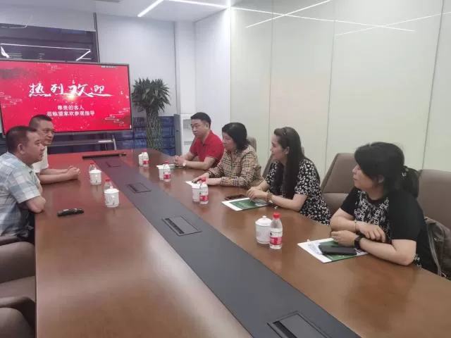 5.27 望家欢总部交流学习